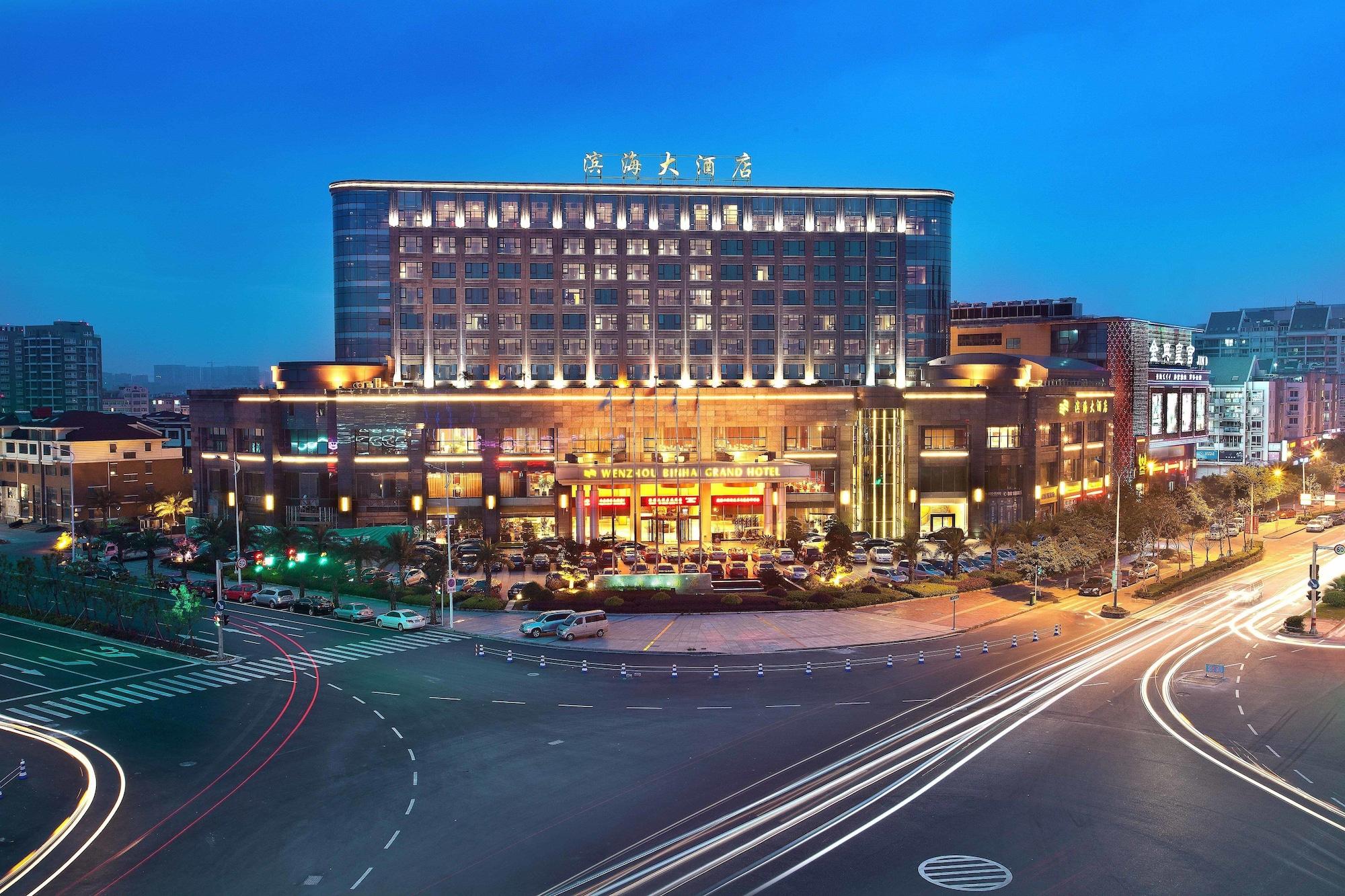Wenzhou Binhai Grand Hotel Eksteriør billede